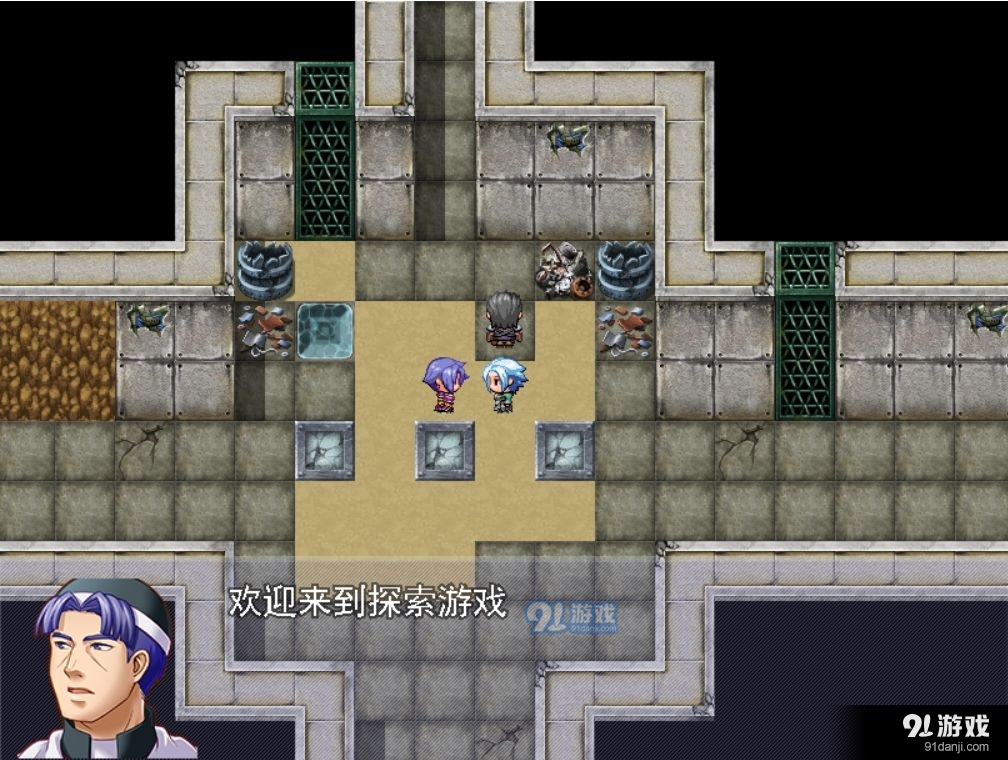 少年探险家v1.7截图2