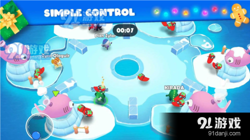 国王派对手游v2.11截图4