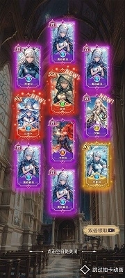 星座老婆模拟器v1.0.10截图5