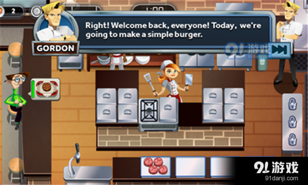 美女餐厅v2.22.8截图1