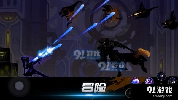 和平使者英雄v2.10截图1