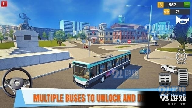 城市教练巴士模拟器v1.16截图1