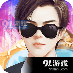 美女总裁的最强高手v1.2.4