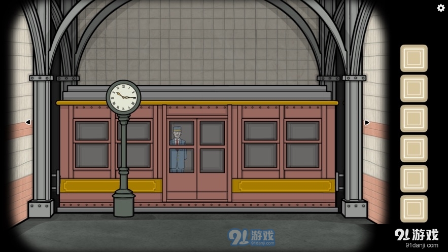 地铁繁花正式版v1.1.44截图2