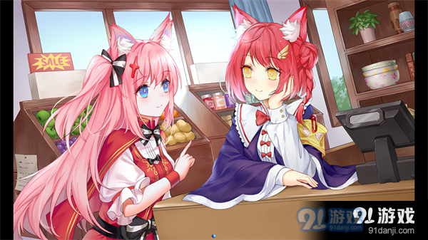 梦醒少女安卓v1.5截图2