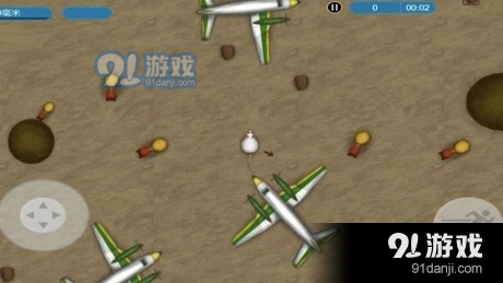 美味星球老鼠和猫v1.7截图1