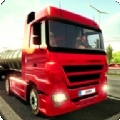 陕汽重卡模拟器游戏v1.6.3