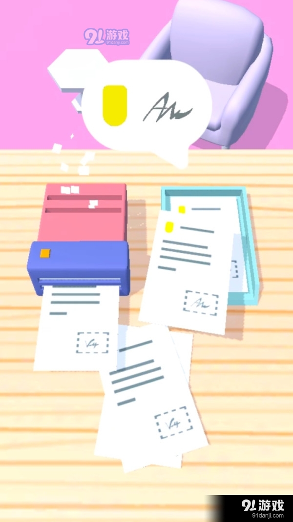 姐的生活v1.8截图2