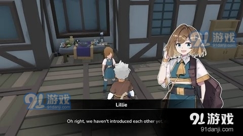 白色火焰：猎人游戏v3.4截图1