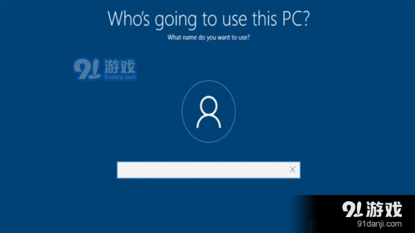 Win11模拟器v0.9截图3