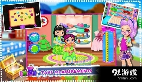 我的家庭裁缝v1.3.37截图1