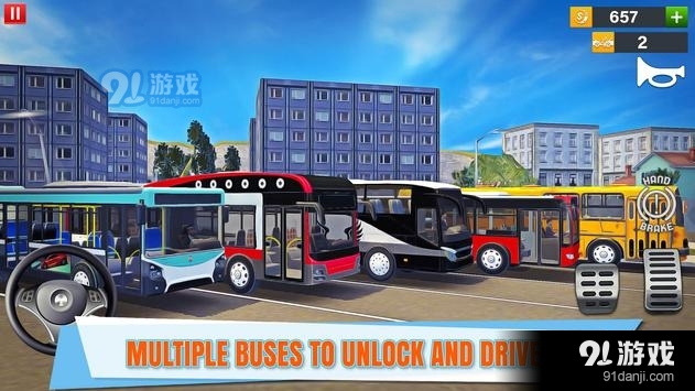 城市教练巴士模拟器v1.16截图5