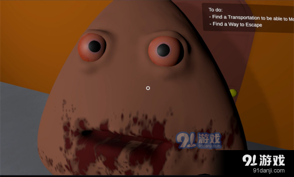 答辩的复仇手机版v1.1.11截图3