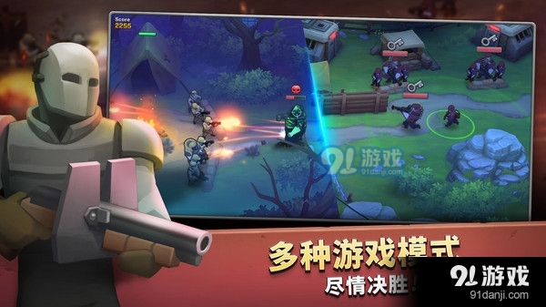 灵活开枪v1.17.10截图2