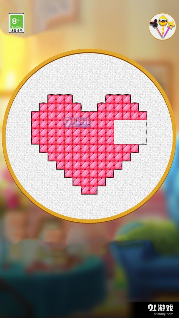 钻石涂鸦v1.0.5截图4