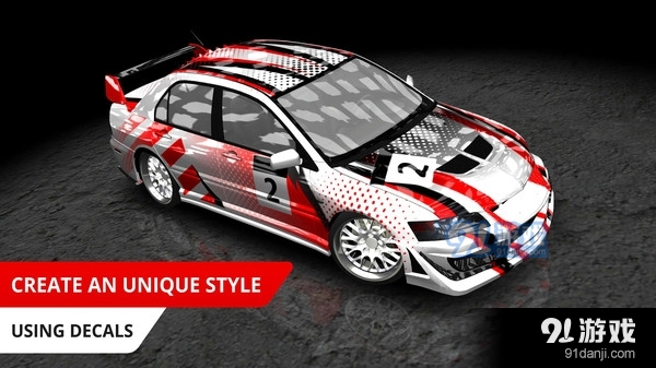 街头狂飙v1.7.3截图2