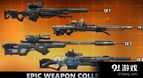 特工狙击手v1.7截图2