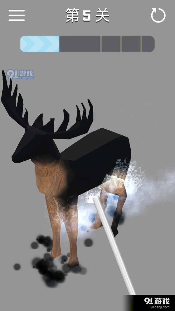 洗刷刷模拟器v1.8截图5