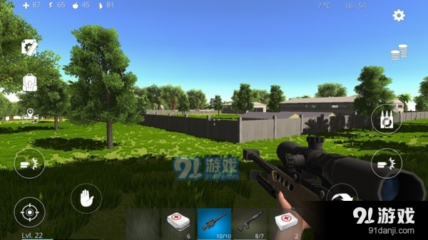 生存森林v1.6.9截图5