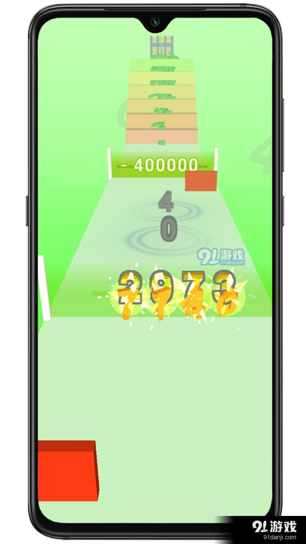 数字行动v1.14截图4