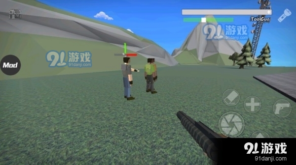 暴力沙盒本v10.4.3截图3