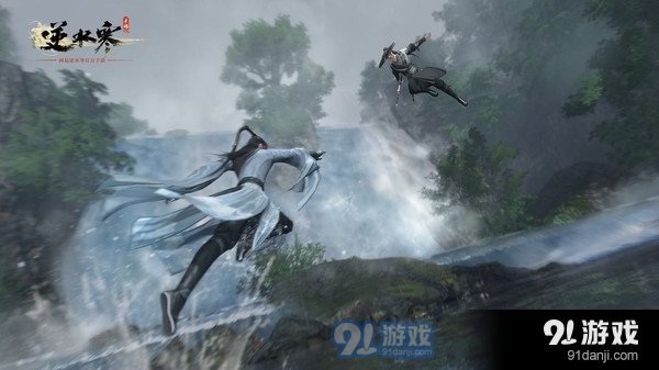 逆水寒手游v1.2.10514615截图4