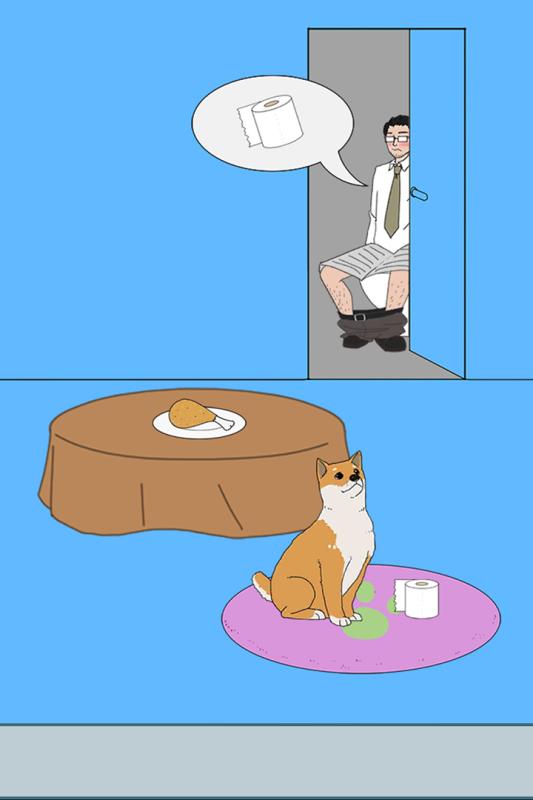 妈妈把我的辣条藏起来了4v1.3.4截图1