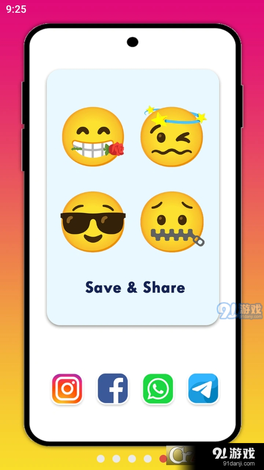 Emoji表情合成v0.15截图5