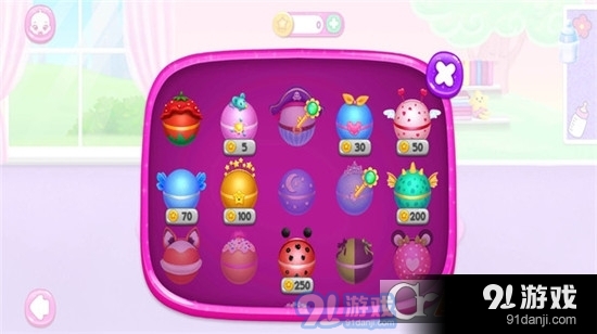 婴儿游乐场手游v1.6截图1