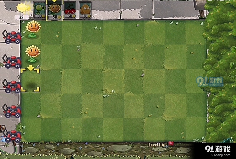 pvz2TV版v2.0.4截图2
