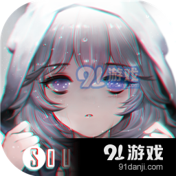 灵魂潮汐v0.41.3
