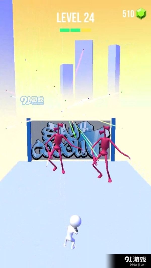 彩弹射击英雄v0.3.5截图3