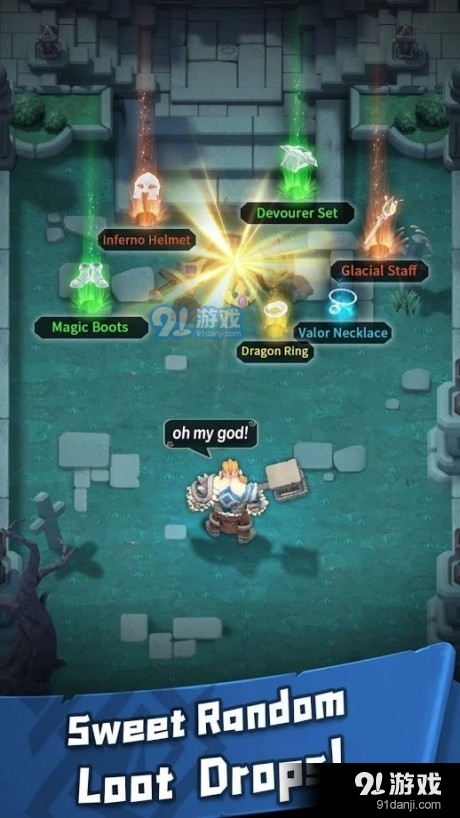 不朽之路v1.4.1.7截图3