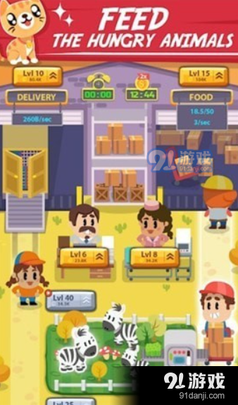 宠物闲置矿工农场大亨v1.6.7截图2