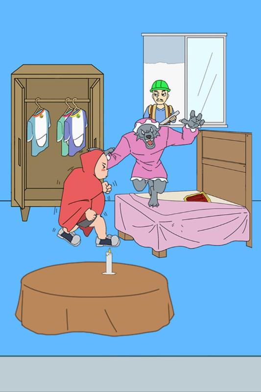 妈妈把我的辣条藏起来了4v1.3.4截图5