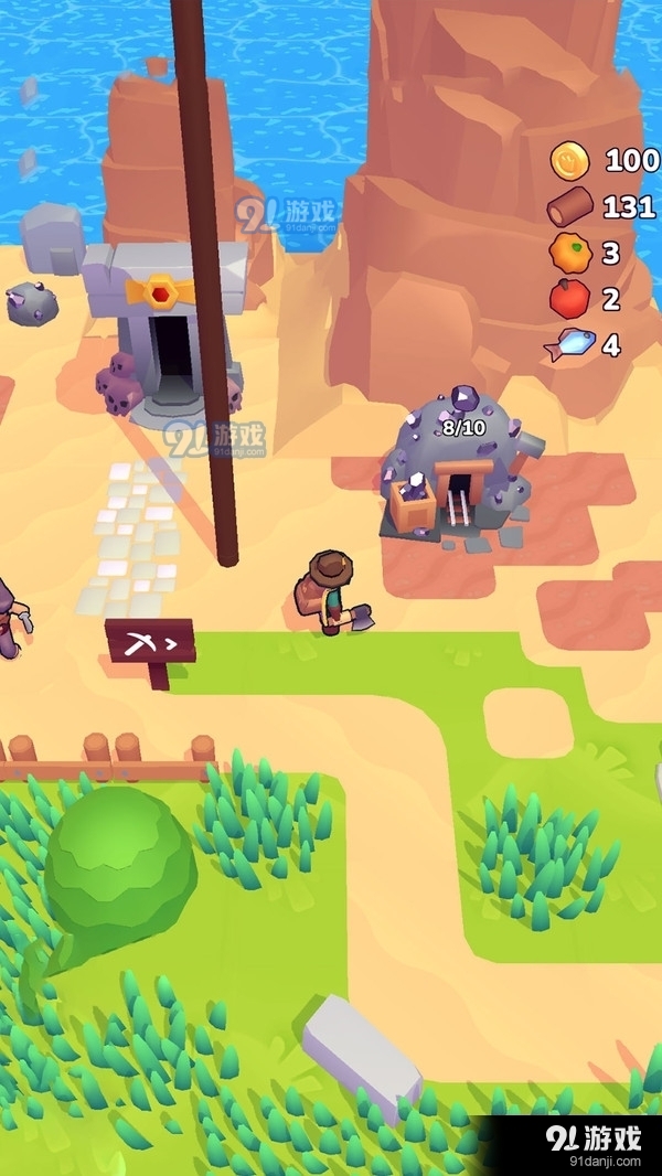 我的梦幻岛v1.1.10截图1