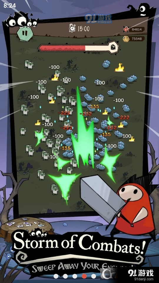 涂鸦幸存者v1.0.4截图4