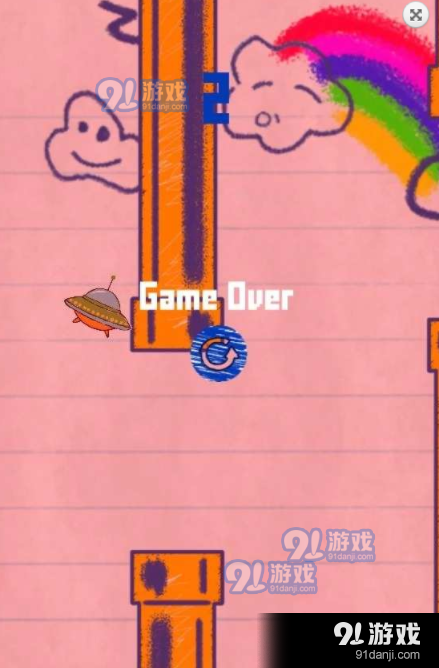 纸上UFOv0.9截图1