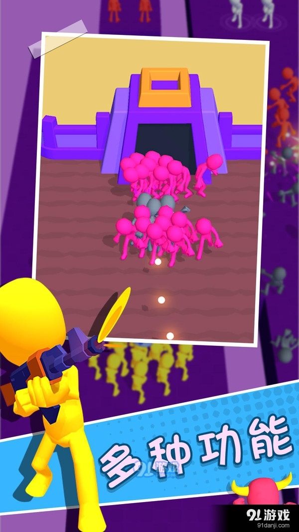 加入战斗v1.3.7截图2