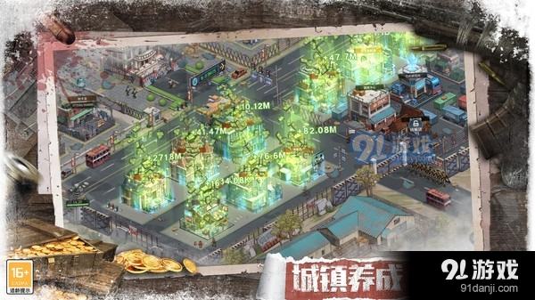 失落战境v1.4.7截图2