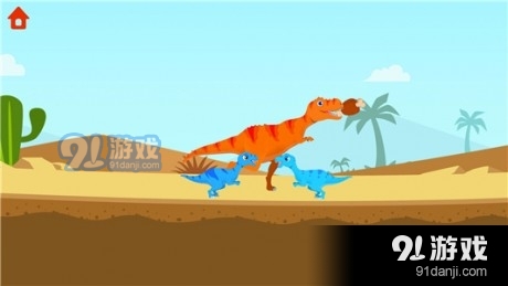 模拟甲龙家园生存v1.8.5706截图4