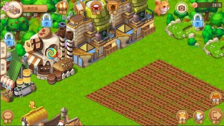 好玩小镇v2.9截图2