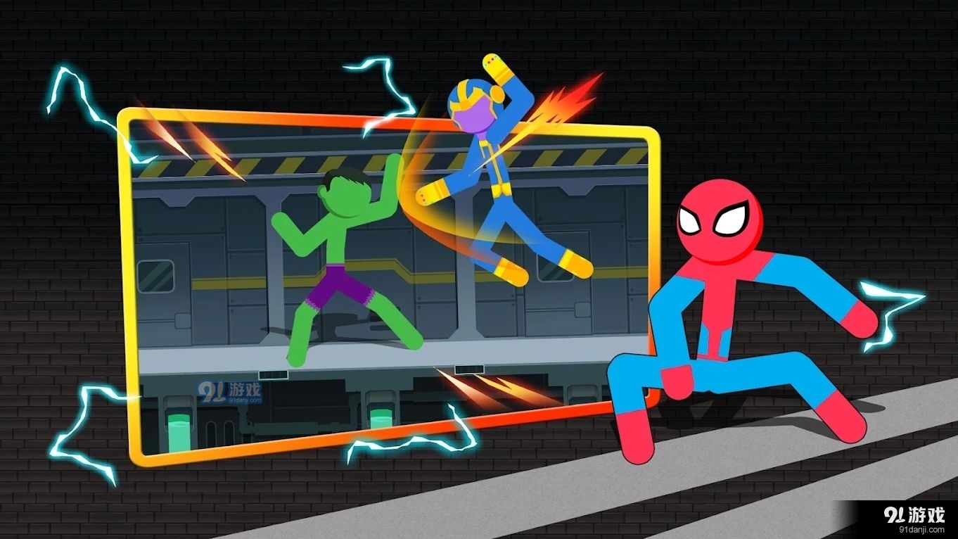 火柴人英雄格斗双人版v1.7截图3