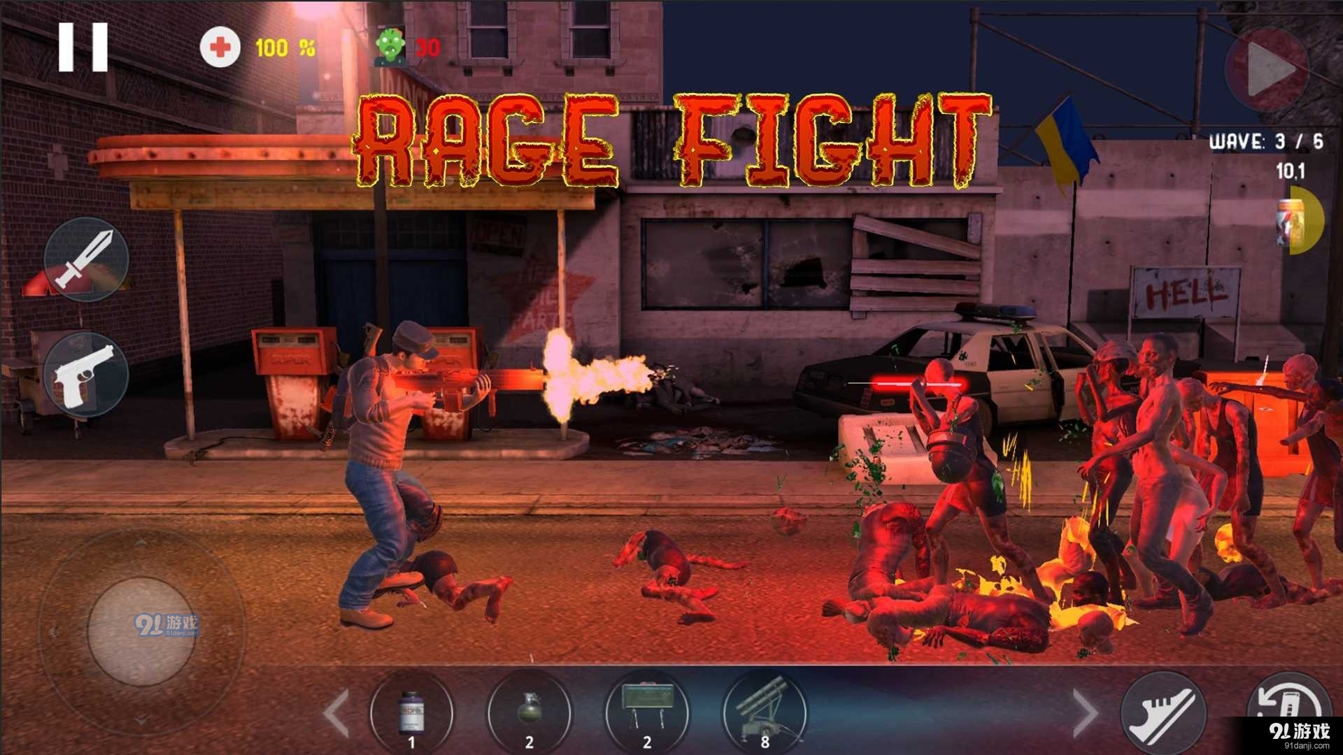 亡者的袭击v1.0.5截图2