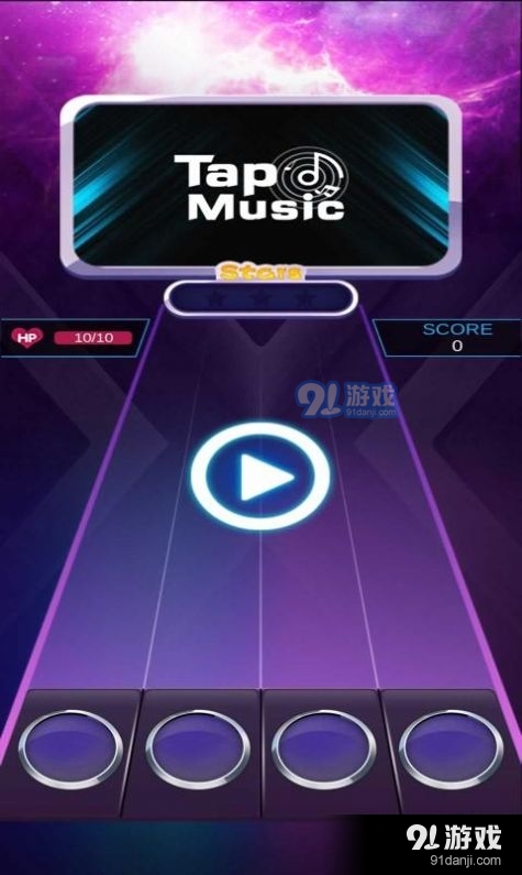 敲击音乐v1.3.5截图5