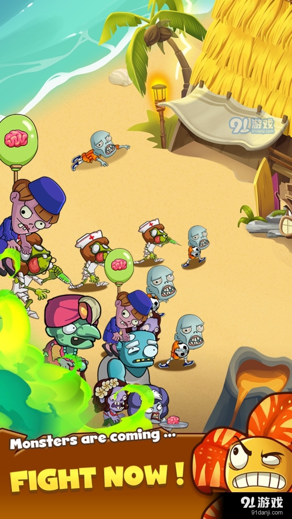植物军团大战v0.3.15截图3