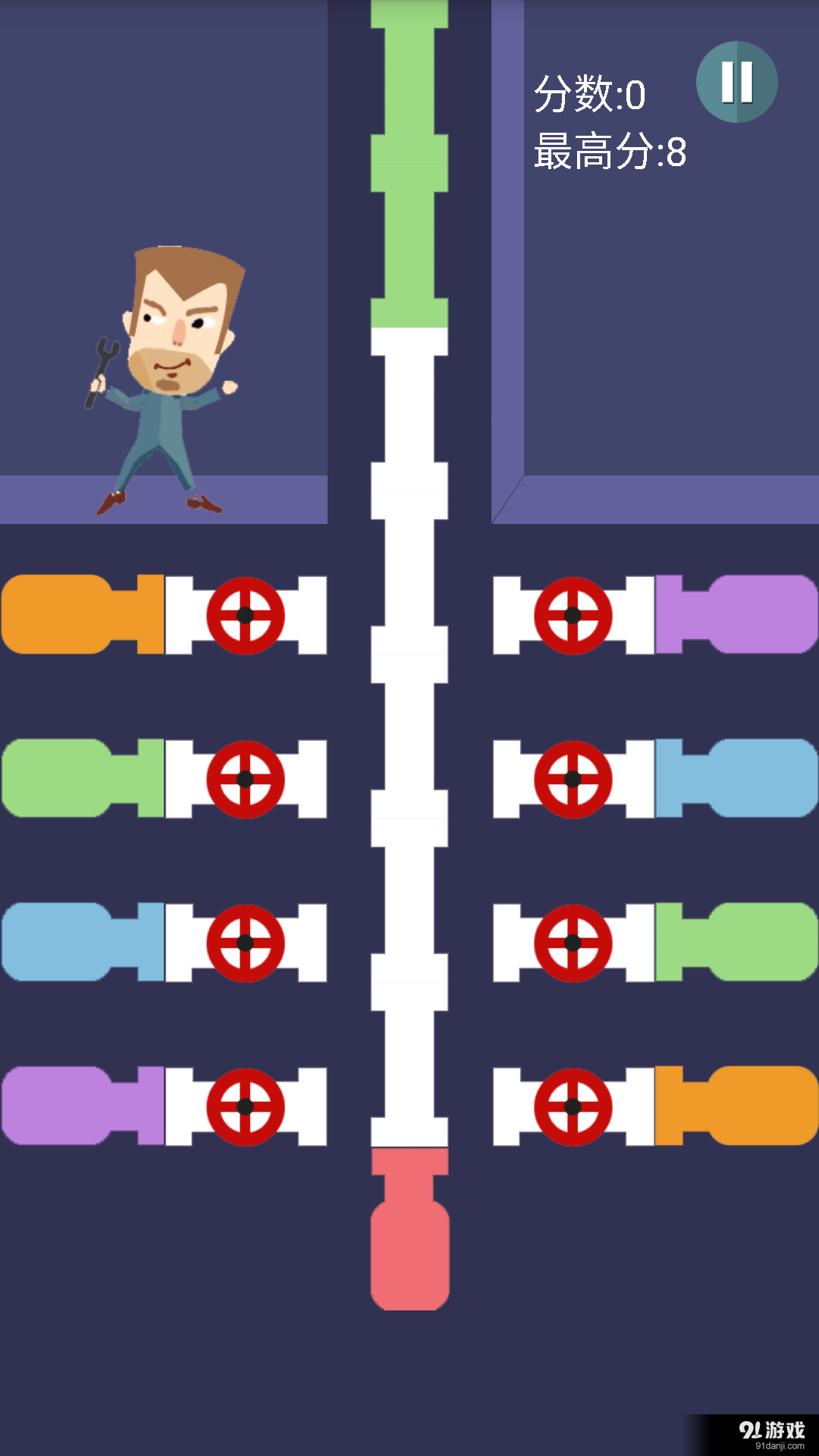 超级引流者v1.8截图1