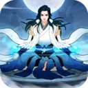 苍穹决放置修仙手游v1.6