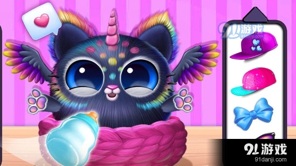 动物成长模拟器v300.2.0.3023截图3