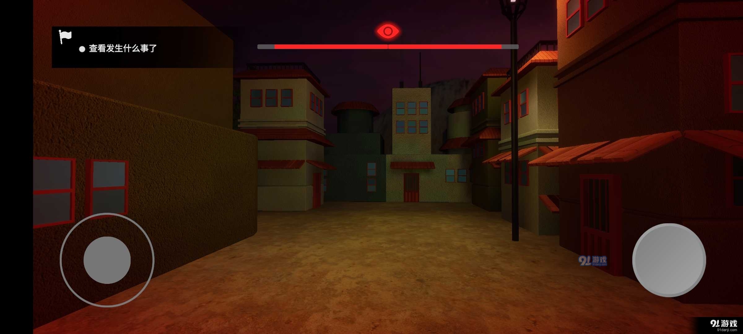 红夜之刃v1.6截图4